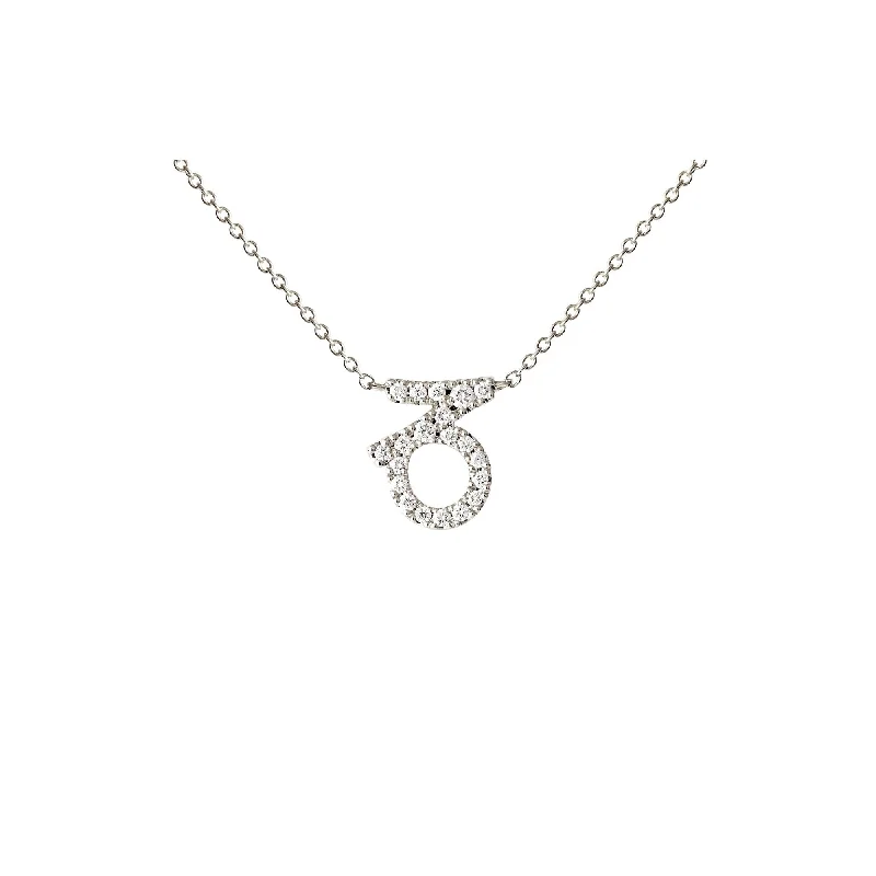 Ladies custom gold necklace-Petit Sign Capricorn 18K Whitegold Necklace w. Diamonds