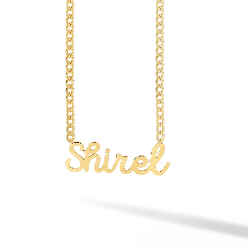 Ladies delicate necklace-Custom Solid Name on Curb Cuban Link Necklace